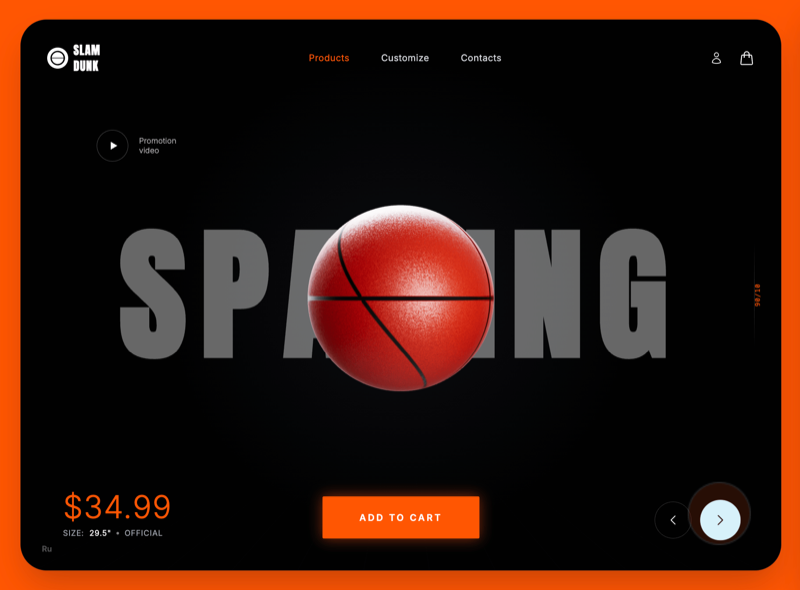 Slam Dunk &mdash; Hero Section website build-prompt